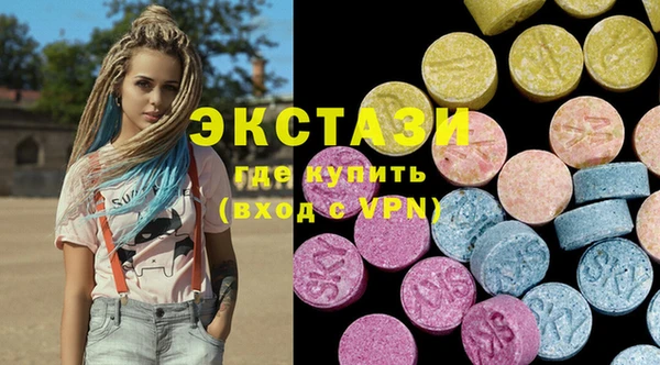 MESCALINE Володарск